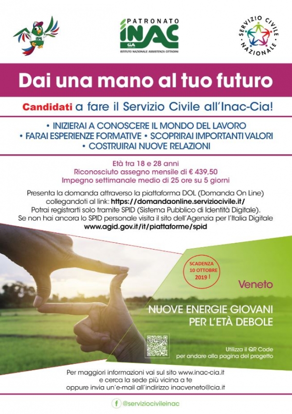 Servizio Civile all&#039;INAC